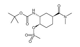 依度沙班杂质21结构式