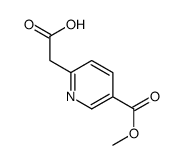 1000524-56-0 structure