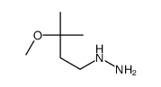 1099657-12-1 structure