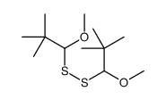 117203-54-0 structure