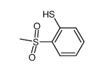 125106-55-0 structure