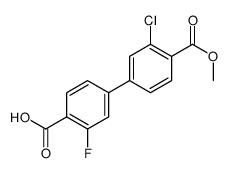 1261935-55-0 structure