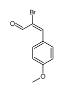 13532-16-6结构式