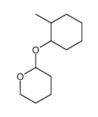 218623-12-2结构式