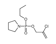 62484-92-8结构式