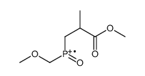 methoxymethyl-(3-methoxy-2-methyl-3-oxopropyl)-oxophosphanium Structure