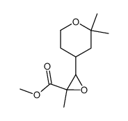 Methyl 3-(2,2-dimethyltetrahydro-4-pyranyl)-2-methyl-2,3-epoxypropionate结构式