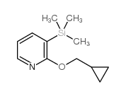 782479-90-7结构式