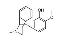 845-72-7结构式