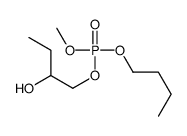 butyl 2-hydroxybutyl methyl phosphate结构式