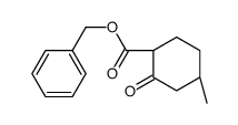 917911-09-2结构式