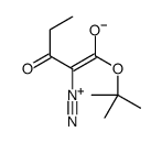 2-diazonio-1-[(2-methylpropan-2-yl)oxy]-1-oxopent-2-en-3-olate结构式