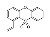 1-ethenylphenoxathiine 10,10-dioxide结构式