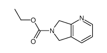 5h-吡咯并[3,4-b]吡啶-6(7h)-羧酸乙酯图片