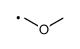 methoxymethane Structure