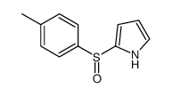 188608-71-1结构式