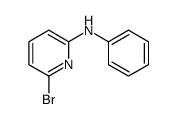 25194-48-3结构式