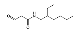 32837-36-8结构式