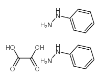 草酸苯肼图片