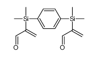 61157-20-8结构式