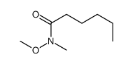 N-甲氧基-N-甲基己酰胺图片