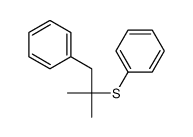 79399-22-7结构式