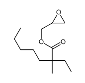 83121-13-5 structure