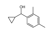 83833-29-8结构式