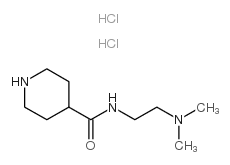 N-[2-(二甲基氨基)乙基]哌啶-4-羧酰胺二盐酸盐结构式