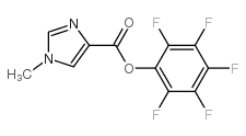 898288-88-5 structure