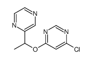 1146080-25-2 structure