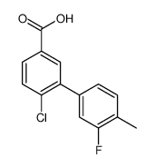 4-chloro-3-(3-fluoro-4-methylphenyl)benzoic acid Structure