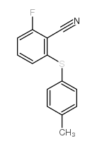 175204-11-2结构式