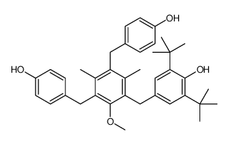 24564-79-2结构式