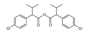 51631-99-3结构式