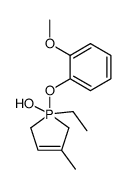 61441-45-0结构式