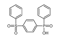 62489-10-5 structure