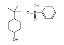 632340-18-2结构式