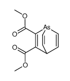 63787-87-1 structure