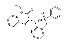 76915-82-7结构式