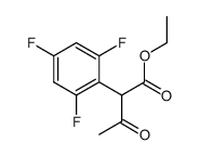 782483-48-1 structure