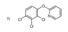 84470-84-8 structure