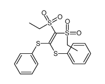 90127-79-0结构式