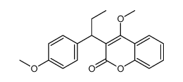 96436-63-4结构式