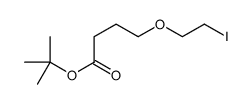 1188264-73-4 structure