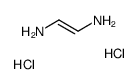 (E)-丁-2-烯-1,4-二胺二盐酸盐结构式