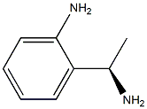 1213875-06-9 structure