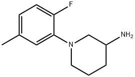 1248926-63-7结构式