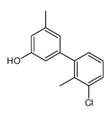 1261948-73-5 structure