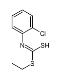 13037-25-7结构式